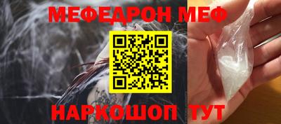 кокаин премиум Аргун