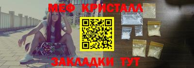 круглые Апрелевка