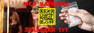 кокаин премиум Аргун
