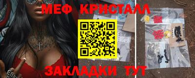 кокаин премиум Аргун
