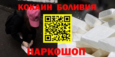 а пвп мука Апшеронск