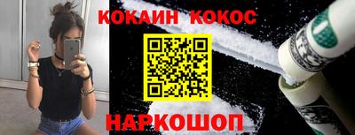 а пвп мука Апшеронск