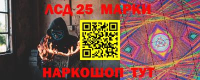 а пвп мука Апшеронск