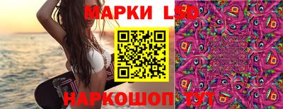 кокаин премиум Аргун