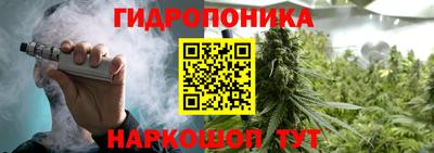 круглые Апрелевка