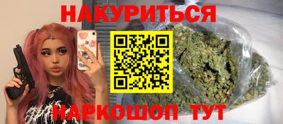 круглые Апрелевка