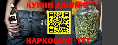 кокаин премиум Аргун