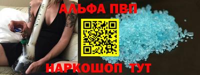 круглые Апрелевка