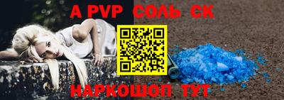 кокаин премиум Аргун