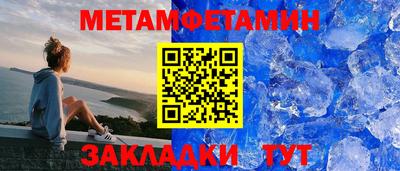 а пвп мука Апшеронск