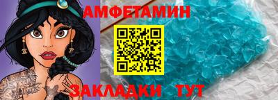 круглые Апрелевка