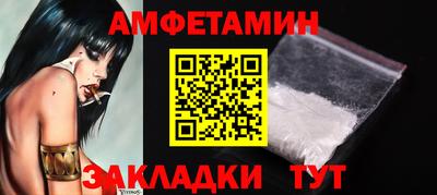 круглые Апрелевка