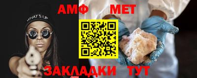 кокаин премиум Аргун