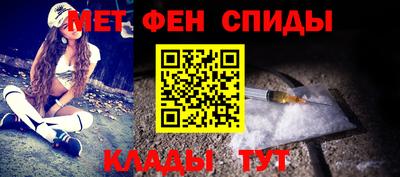 а пвп мука Апшеронск