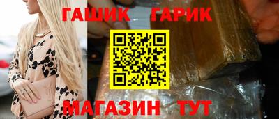 круглые Апрелевка