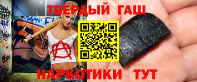 круглые Апрелевка