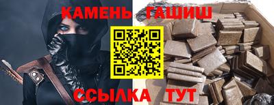 кокаин премиум Аргун