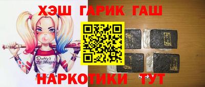 а пвп мука Апшеронск