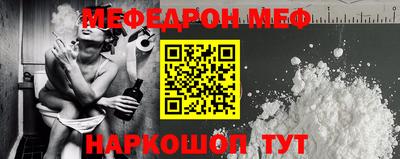 круглые Апрелевка