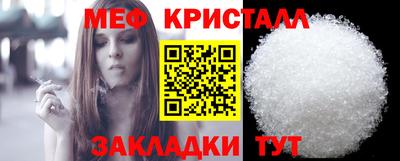 кокаин премиум Аргун