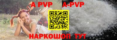 кокаин премиум Аргун